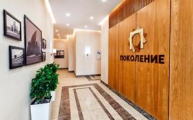 Шикарные апартаменты в центре